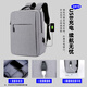 Jingle Mechanical Revolution Computer Bag is suitable for Questyle 16 Jiaolong 16S/Z3Air/Z2 Aurora pro student backpack. Gray can fit a 17.3-inch computer.