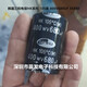 South Korea Sanhe capacitor HK series 105 degrees 400V680UF 35X50 450V820UF1000UF 30X50 450V820UF HK 2 feet
