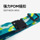 msquare luggage suitcase strapping strap strapping strap trolley case strapping strap camouflage blue L