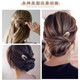 Two Worlds of Love, a high-end new Chinese-style hairpin for women, a u-shaped hairpin for the back of the head, a hairpin for women, a hairpin for women, about 14.8cm
