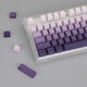 腹灵mk870星空侧刻成品无线机械键盘蝮灵客制化套件87键游戏办公 【三模】白透面+暗香侧刻 茶轴 87键