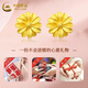 CHINA GOLD Small Daisy Gold Earrings Women's Fashion Pure Gold Flower Earrings Earrings Anniversary Birthday Gifts for Wife and Girlfriend Small Daisy Earrings Pair Approximately 0.75-0.8g