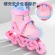 Disney (Disney) Roller Skates Children's Flash Beginner Skates Girls Adjustable Roller Skates Inline Skates Frozen Pink M