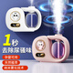 Translation Fanxi Aromatherapy Machine Cute Lucky Cat Indoor Air Freshener Automatic Fragrance Machine Toilet Deodorizing Artifact Fragrance Machine Bathroom Bedroom Pet Deodorizing and Deodorizing (Single Essential Oil) Shangri-La