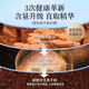 
Jinglemei [upgraded version] Jinglemei Organic Break-Block Ganoderma Lucidum Spore Powder Changbaishan Enhances Immunity and nourishment for middle-aged and elderly people 2 bottles [3 bottles in real time]
