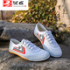 
San Novi Shandong Lutai men's and women's track and field morning exercise shoes jogging shoes martial arts shoes white ball sneakers canvas shoes sports shoes work shoes 9902 white 34