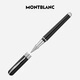 Montblanc MONTBLANC perfume 129777+Bened black signature pen gift box set New Year gift