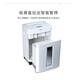 得力（deli）9920碎纸机4级保密单次碎6张14L大容量大功率家用办公文件粉碎机