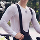 Lampada Sweat-Absorbent Cycling Vest Underwear Men's Road Mountain Bike Cycling Clothing Bottoming Shirt (Vest) Pure White XL/2XL(65-90kg)