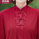 Yu Zhaolin 2024 Xi Mother-in-law Wedding Clothes Cheongsam Two-piece Dress Noble New Style Spring and Autumn Mom Wedding Dress 9277 Purple 2XL