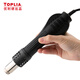 TOPLIA Unilid digital display hot air gun desoldering station 700W soft air SMD desoldering station EH858D