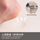 Dining table floor mat living room creamy style living room dining table floor mat waterproof oil-proof and non-washable and erasable dining table large under the dining table. Graphic shadow-NC-7373 200*300cm