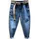Beihai Segundo callejón Light Blue Spring y Autumn Style Old Daddy Daddy Radish Harun Jeans Loose elástica Elástica marca de moda 2024 NUEVO Estilo Negro Gray 29 (115-125Jin [Jin iguala 0.5 kg])