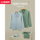 Hengyuanxiang Paar Pyjamas für Frauen im Herbst und Winter Pure Cotton New Home Kleidung für Männer, alle Baumwolle können an der Außenhose abgenutzt werden.