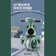 Yitong Kinder Dreiradfahrrad Roller 1-3-6 Jahre alte Baby-Sliding-Artefakt-Baby-Trolley aus Balancing Cart Slide Car Push Rod + Musik hellgrün