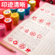 Gold value of 20 children's small seals, teacher comments, reward stamps, cartoon cute praises, thumbs up, encouraging primary school students and teachers to use red flower baby medals with 2 sticks of stamping ink