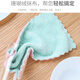 Miguang rags 24*14cm*5 pieces, kitchen magic stain removal cloth, thickened double-sided dishwashing cloth, oil stain removal cloth