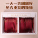 Aodong Breaking Wall Ganoderma lucidum spore powder enhances immunity and can use nutritional products after the operation of Changbai Mountain spore oil [Don't take photos when you are in the future] (Preferred to give gifts) One box of special offer for the last time You are in the future You are in the future You are in the future You are in the future You are in the future You are in the future You are in the future You are in the future You are in the future You are in the future You are in the future You are in the future You are in the future You are in the future You are in the future You are in the future You are in the future You are in the future You are in the future You are in the future You are in the future You are in the future You are in the future You are in the future You are in the future You are in the future You are in the future You are in the future You are in the future You are in the future You are in the future You are in the future You are in the future You are in the future You are in the future You are in the future You are in the future You are in the future You are in the future You are in the future You are in the future You are in the future You are in the future You are in the future You are in the future You are in the future You are in the future You are in the future You are in the future You are in the future You are in the future You are in the future You are in the future You are in the future You are in the future You are in the future You are in the future You are in the future You are in the future You are in the future You are in the future You are in the future You are in the future You are in the future You are in the future You are in the future You are in the future You are in the future You are in the future You are in the future You are in the future You are in the future You are in the future You are in the future You are in the future You are in the future You are in the future You are in the future You are in the future You are in the future You are in the future You are in the future You are in the future You are in the future You are in the future You are in the future You are in the future You are in the