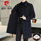 皮尔卡丹（pierre cardin）秋冬季羊毛呢子外套男士中长款加厚羽绒呢大衣男装翻领双面呢风衣 黑灰色【双面呢可脱卸羽绒内胆】 4XL 适合185-205斤