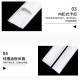 Baige PVC floor trough pure white new material pressure-resistant flame-retardant floor trough curved floor trough glue delivery No. 2 can contain 1 network cable 1 meter / 5 pieces