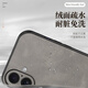 Mlnew Apple iPhone 16plus Lens Full-incrustation de téléphone mobile Case de protection Apple 16Plus Lambin Mobile Phone Case A3291 Case de protection anti-chute 5G [Bourgogne] avec un film trempé à haute définition en plein écran