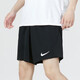 Nike (NIKE) shorts men's pants summer new sports pants casual pants loose comfortable breathable fitness training quick-drying woven pants BV6856-010 black M