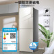 Haier refrigerator small household ultra-thin energy-saving two-door small refrigerator air-cooled and frost-free large capacity refrigerated frozen clean flavor fresh-keeping double-door refrigerator first-class energy efficiency trade-in 309 liters two-door color crystal丨 about 1 kWh in two days丨air-cooled and frost-free