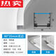 
Quality circular arc aluminum alloy lamp trough customized circular linear lamp bent aluminum groove arc line custom 12035 (with edges)