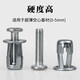 Kunsui petal nut expansion screw gypsum board hollow iron cross-recessed lantern-type expansion rivet expansion bolt M4*20 petal-type expansion screw 10 pieces