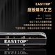 东方鼎（EAST TOP）EASTTOP半音阶口琴12孔48音 OPUS12