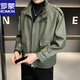 Veste en cuir Romon Veste à la mode masculine American Retro Flying Motorcycle haut de gamme printemps et automne en cuir automne 2025 Nouveau modèle 9901 noir m noir M