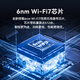 ZTE (ZTE) Sky Survey BE5100Pro+ Wireless Router Self-developed 10-core chip Dual 2.5G port WiFi7 Gigabit dual-band 5 signal amplifier compatible with WiFi6 gaming acceleration