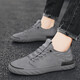 Changxiang Huili Мужская обувь мужская повседневная обувь Canvas Shoes Spring и летние ботинки для ботинки мужская спортивная обувь для обуви для обуви для обуви MD-F120 Grey 41