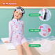 Kappa children's swimsuit girls' split long-sleeved trousers are a must-have swimming equipment for beginners