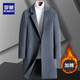 Lomon Wollmantel Männer mitten in Frühling und Herbst Winter neuer Mantel plus samt verdickter koreanischer Wollwollwehrtermine 688 Schwarz- [normaler mittlerer Länge] xl