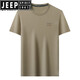 JEEP SPIRIT夏季短袖t恤男士圆领棉质宽松休闲舒适半袖体恤潮流 3887白色 3XL(170-190斤)