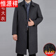 Hengyuanxiang middle-aged and elderly wool coat men's father's suit winter plus velvet thickened over-knee long windbreaker men's wool coat 1310 black plus velvet style 190/3XL (165-180Jin [Jin equals 0.5 kg])