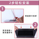 GYSFONE适用苹果笔记本air13.6M1保护壳MacBook pro14.2磨砂M3air13外 黑色(磨砂保护壳) 13.3Pro(A1278)