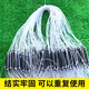Juchunfu fishing net dipped fish net hanging net crucian carp net white striped mesh wire mesh white striped net fishing net sea net three-layer fishing net single-layer sinking three-layer 1.2 meters high 25 meters long 4-finger weighted sinking net