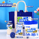 
Fuouli souvenir summer cool gift package anti-heat cooling set gift box employee practical gift group building company business cup big opportunity blue package one 350ml