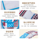 Bienenbabyband altmodisch traditionelles einfaches einfaches Vier-Klauen-Gurt Kindergurt vorne und hinten Dual-Purple-Baby-Rücken Guangdong kleines Elefanten-Selbstabbaumodell