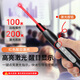 
The teacher uses laser pen to teach laser pen telescopic ppt page turner electronic teaching point finger star pen universal stylus teaching rod laser pen teasing cat 1477