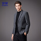 Suit en laine romon