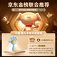 Xiaomo baby toy hand rattle teether 0-6 months newborn grasping training toy can chew