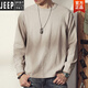 JEEP SPIRIT American Retro Henley Long Sleeve T-Shirt Men's Khaki Retro Old Loom Tube Woven Henley Collar T-Shirt Men's Sand Gray + CPH28 The quality is higher than that of its peers 2XL Fast Delivery