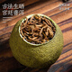 音朗 茶叶 普洱茶小青柑500g 正宗生晒新会陈皮柑普茶叶木桶礼盒送礼