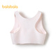 巴拉巴拉小背心发育期小学生少女文胸二阶段儿童内衣萌随心裁208924195012