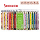 Qi Yuntang canned herbal camellia fruit tea combination single pot of gold, chrysanthemum lemon rosea flower-passion fruit 60g*4