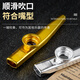 Lnga Landgre Kazudi Metal Gitarre Ukulele Begleitung unpopuläre kleine Musikinstrumente Einfaches Gold (Geben
