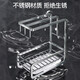 Shuaishi stainless steel kitchen wipe rack drain rack punch-free towel dishcloth sink sponge storage rack